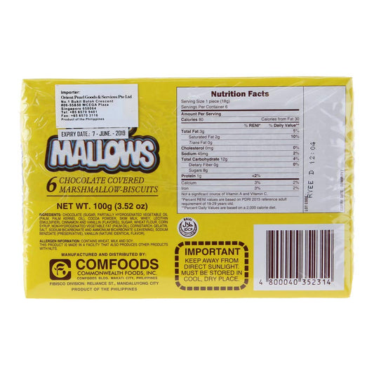 Fibisco Mallows 100g