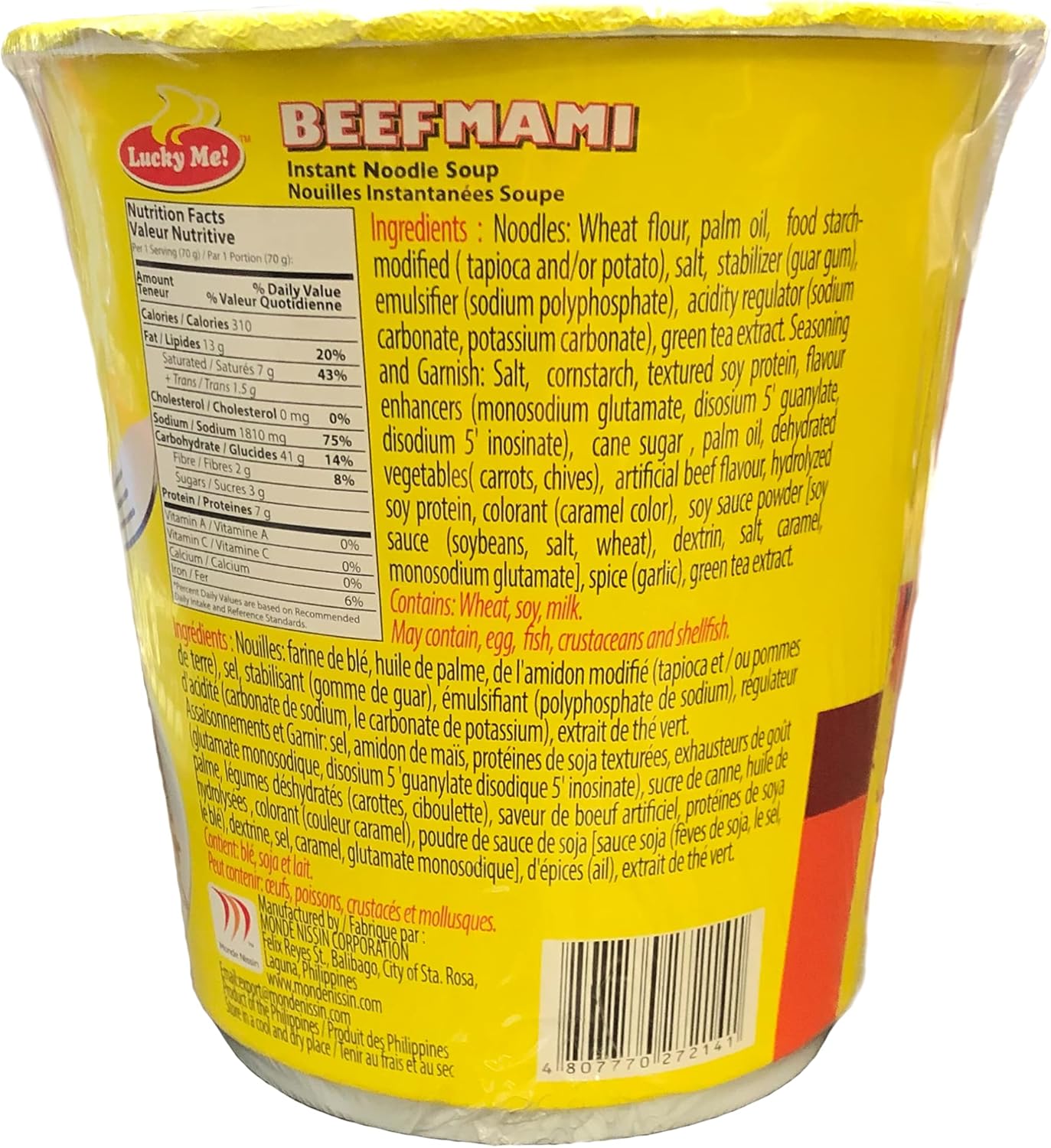 Lucky Me Supreme Mami 70g, Pack of 6