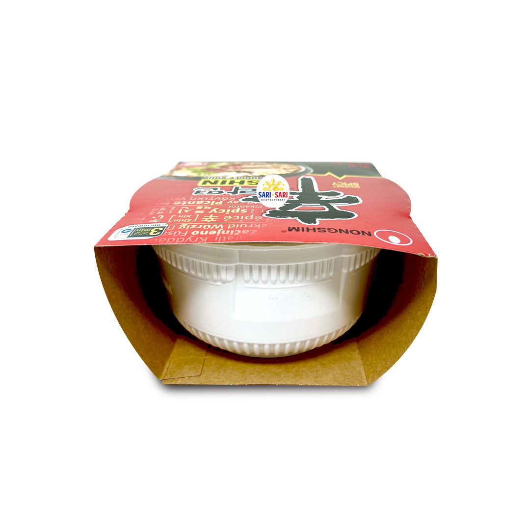 NongShim Shin Noodles Soup Spicy 85g SALE 50% OFF