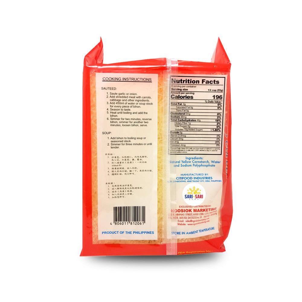 Super Q Bihon 454g SALE 50% OFF