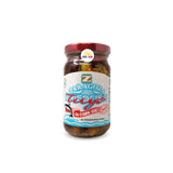Zaragoza Dried Fish Tuyo 220g