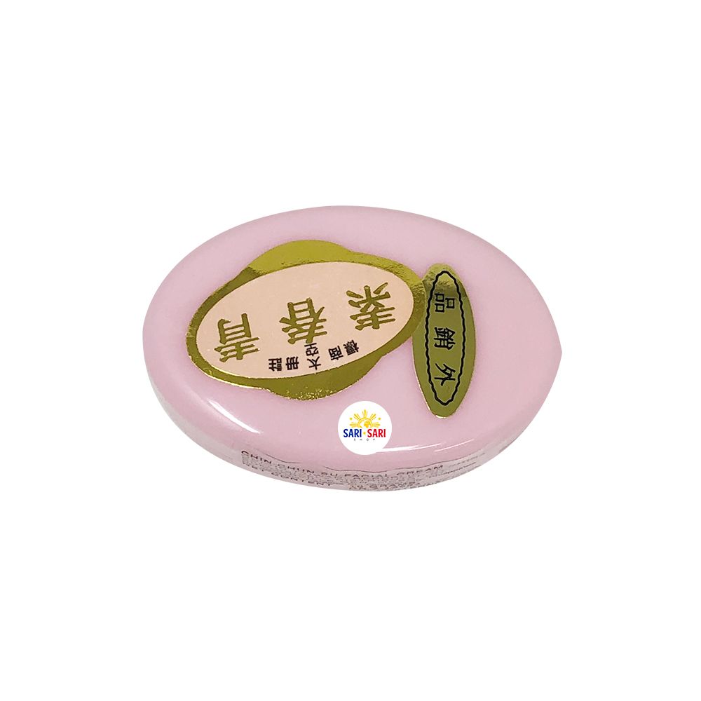 Chin Chun Su Facial Cream (Beige) - ShopSariSari.com