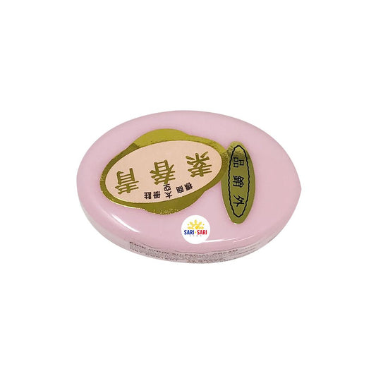 Chin Chun Su Facial Cream (Beige) - ShopSariSari.com