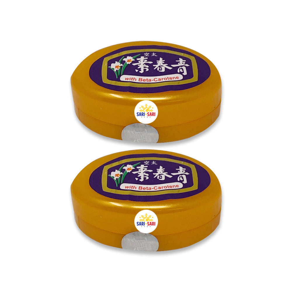 Chin Chun Su Facial Cream with Beta Carotene 10g, Pack of 2