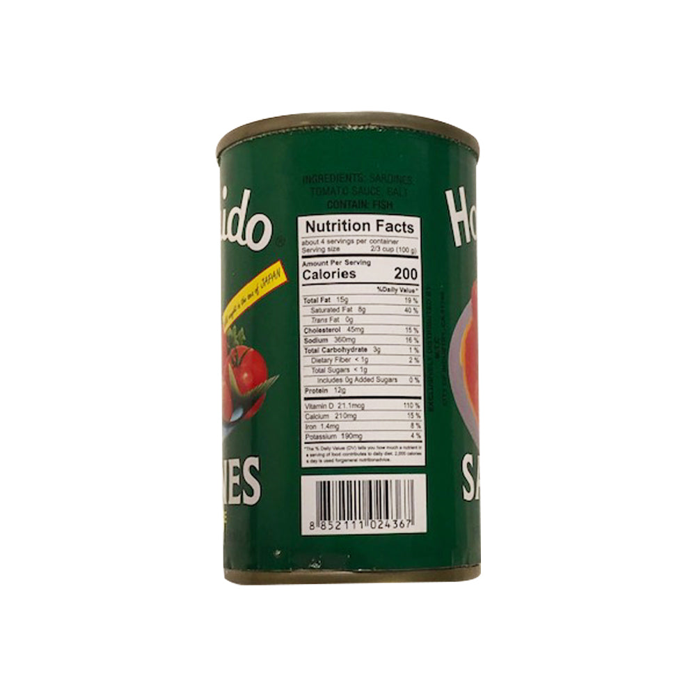 Hokkaido Sardines in Tomato sauce 155g, SALE 50% OFF