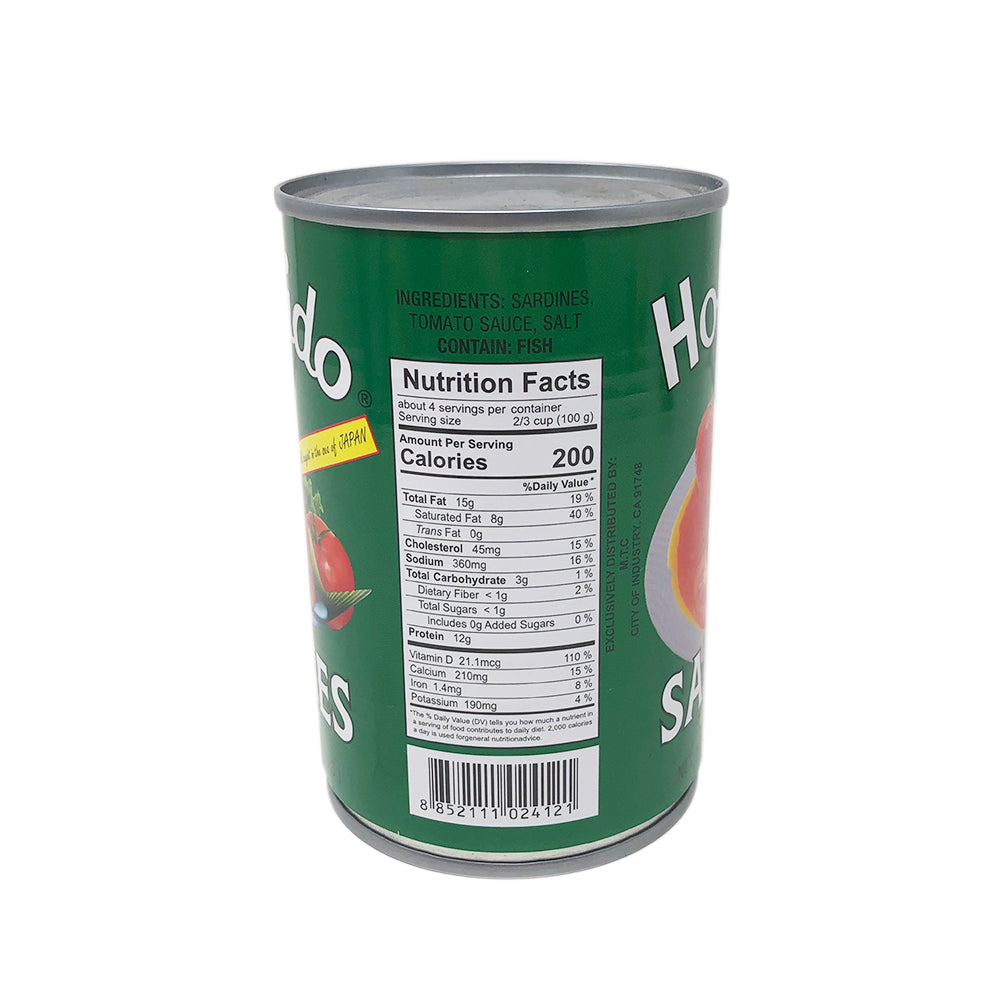 Hokkaido Sardines in Tomato sauce 155g, SALE 50% OFF