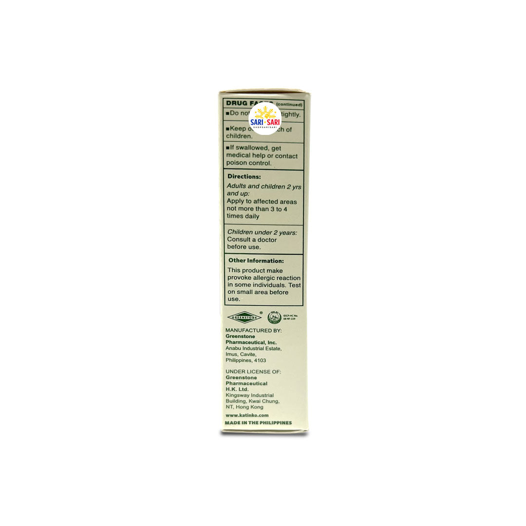 Katinko Ointment Stick 10g