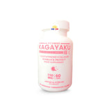 Rosmar Kagayaku Glutathione Collagen Sunblock Protect Food Supplement 60 Caps