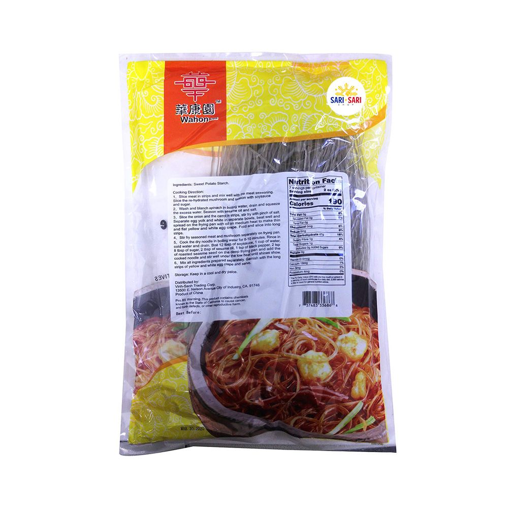 Wahon Brand Sweet Potato Vermicelli-Wide - ShopSariSari.com
