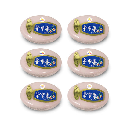 Chin Chun Su Face Cream 10g, Pack of 6 – Skin Care Solution