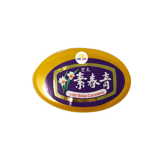 Chin Chun Su Face Cream 10g – Skin Care Solution