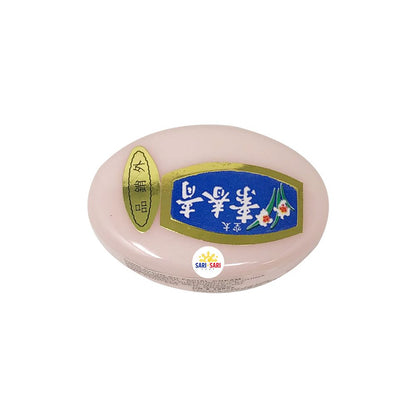Chin Chun Su Face Cream 10g – Skin Care Solution