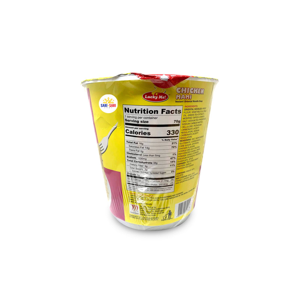 Lucky Me Supreme Chicken Mami 70g.
