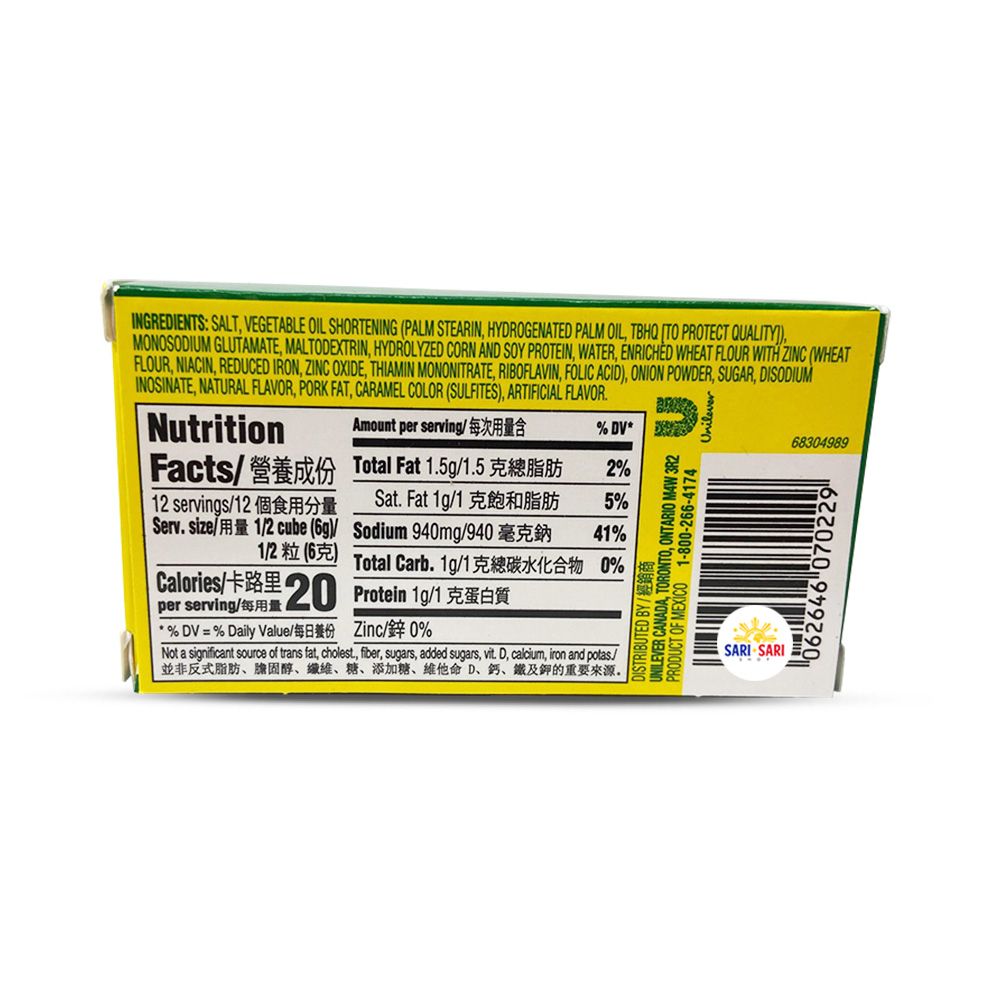 Knorr Pork Bouillon 60g (2.11oz) Pack of 1 - Shop Sari Sari