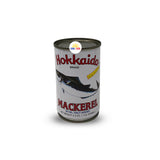 Hokkaido Mackerel in Oil - ShopSariSari.com