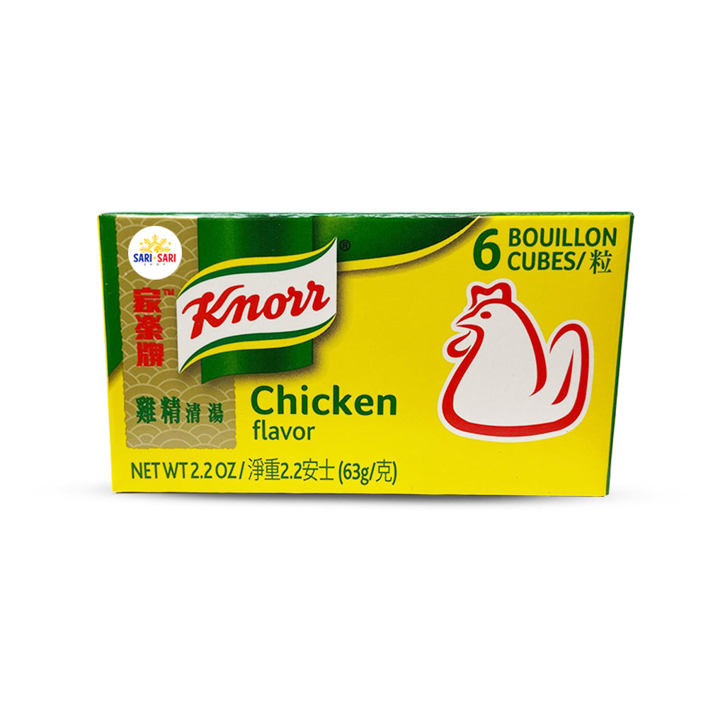 Knorr 1 Chicken Bouillon & 1 Pork Bouillon 65g Bundle