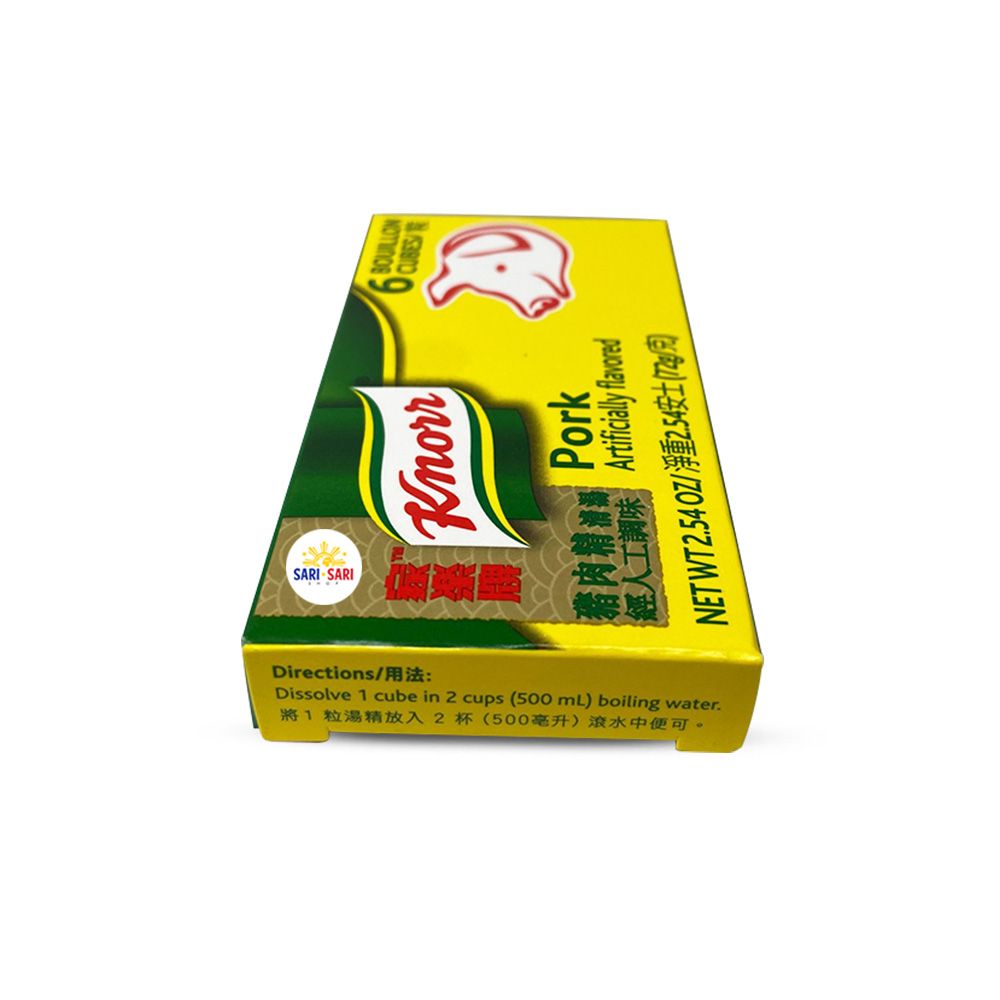 Knorr Pork Bouillon 60g (2.11oz) Pack of 1 - Shop Sari Sari