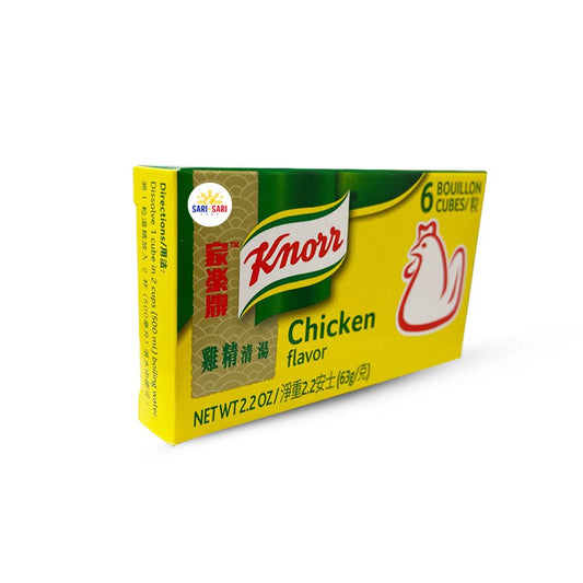 Knorr Chicken Bouillon 60g (2.11oz) Pack of 1 - Shop Sari Sari